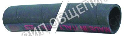 Шланг гнутый 143158 Elettrobar для 22F / 22R / 40F / 440F / 44F / E.52