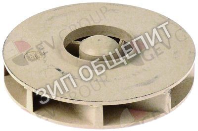 Колесо рабочее 124052 Elettrobar для 2312-009-CRP / RIVER-48 / RIVER-50 / RIVER-50-CRP / RIVER-50-CRP-SP / RIVER-54