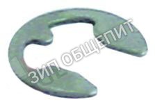 Кольцо стопорное Elettrobar, Д1 ø 5, Д2 ø 11, CNS для 55 / E.65 / RIVER-HL-81 / RIVER-HL-82