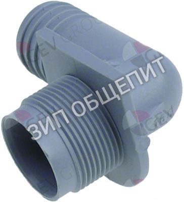 Держатель ополаскивателя 111026 Elettrobar, сверху для 67F / 67R / Clean140 / Clean140S / E.40-Elettrobar / E.40H / Fast139