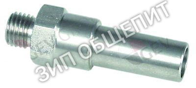 Штифт ополаскивателя 325048 Elettrobar для CLEAN-3 / River-40 / River-44 / River-44-CRP-ST / RIVER-40 / RIVER-40-CRP / RIVER-43