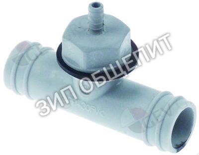 Соединение шланговое 144994 Elettrobar для RIVER-282 / RIVER-50-CRP-SP / RIVER-54-CRP-SP / RIVER-54CRP / RV282 / River-44