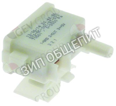 Прессостат 70561 Elettrobar, 0-30мбар для River-242 / River-242-2 / River-242-2T / River-252-2 / River-252-2T / River-262
