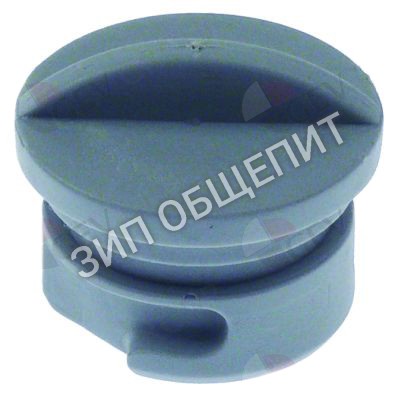 Крышка торцевая Elettrobar, для распылителя, сверху/снизу, ø 45 для CLEAN-160 / CLEAN-161 / CLEAN-220 / CLEAN-221