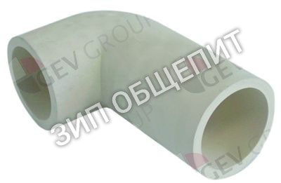 Шланг гнутый 926034 Elettrobar, L-образн., DZG47 для 82, E.60, E.65, 10, 12, 14, CLEAN-100, CLEAN-110, CLEAN-120, E1, E10, E100