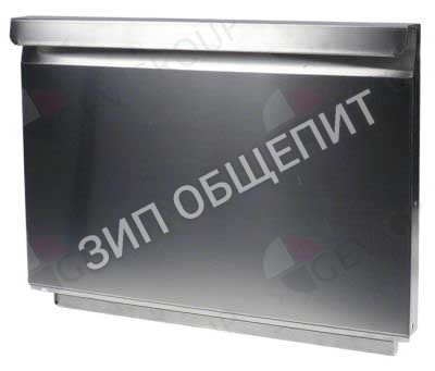 Дверца Elettrobar, Ш 565мм, В 415мм, толщина 30мм для GSP50 / GSP50P / GSP51 / GSP51P