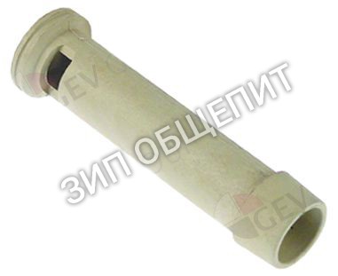 Труба переливная 142011 Elettrobar для R509 / R511 / R704 / S641 / S643 / S651 / S651P / S653 / S654 / S655 / S830 / S835 / SR65