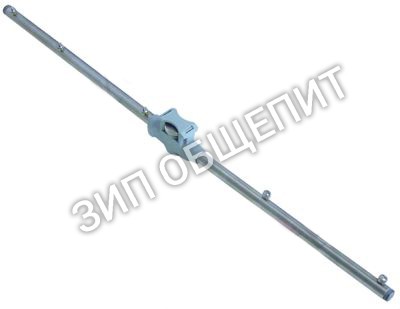 Ополаскиватель 80377 Elettrobar для 80 / 81 / 82 / RIVER-81-CRP / RIVER-82 / RIVER-82-CRP / RIVER-HL-81 / RIVER-HL-82 / RV81CCRP