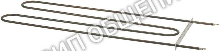 Тэн RG100478 для печи пиццы GAM M4, M6, MD4, MD44, MD6, MD66, ME4, ME6, ME9, MS4, MS44, MS6, MS66, SB44  (Оригинал)
