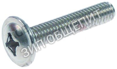 Винт 486078 Elettrobar для A3EBD, A3EBDAKWK, A3EBDBKWK, A3EBDWK, A3EBDYK, A3EBSAK, A3EBSAKWK, A3EBSBKWKYK, A3EBSWK, A4EBD