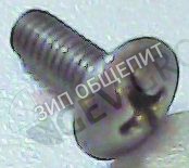 Винт Elettrobar для A3EBD / A3EBDAKWK / A3EBDBKWK / A3EBDWK / A3EBDYK