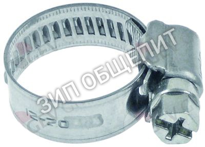 Хомут шланговый 927322 Elettrobar для CLEAN-161, CLEAN-221, CLEAN-271, CLEAN-272, CLEAN-362, FAST-60, FAST-73, NG271, NG281