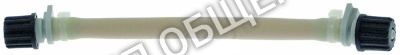 Шланг дозировочный 143267 Elettrobar, тип L, чистящее средство для Fast180, NG281CDD, NG281HPDD, NG281HZ23DD, NG381, NG38123