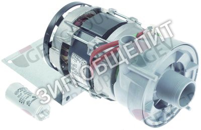 Насос 69122 Elettrobar, LA50, 0,47кВт для CNT800CH / Fast180 / NG281CDD / NG281HPDD / NG281HZ23 / NG281HZ23DD / Niagara-281