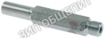 Удлинитель для ополаскивания 42053 Elettrobar для KLP105EB / KLP201DDDTEB / KLP201EB / KLP301 / KLP301DDDTEB / LP301 / NG292HZ