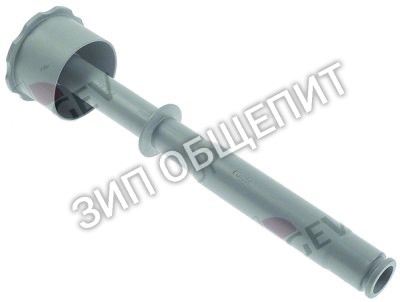 Труба переливная 70355 Elettrobar для NG381L / NG381LC / NG381LCFUR / NG381LDDPS / Niagara-283L-2 / Niagara-381L / Niagara-381LC