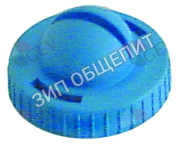 Дюза моечного шланга 10366 Kromo для AQUA-37, AQUA-37-RL09, AQUA-40, AQUA-40-RL09, DUPLA-40, K37, LUX-40, LUX-40-ELETTRONICA