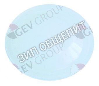 Мембрана 10705O Kromo для AQUA-50, AQUA-80, KP70-EL, KP85-EL, LUX-70-EL, LUX-85-ELETTRONICA, HOOD-110, HOOD-110-E, HOOD-130