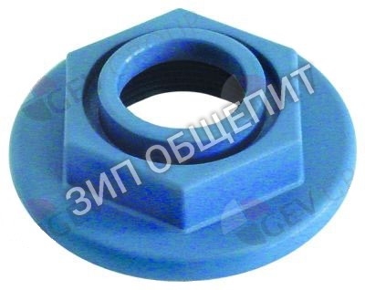 Гайка Kromo, сверху, для держателя распылителя для AQUA-50 / AQUA-80 / DUPLA-45 / DUPLA-50 / K60