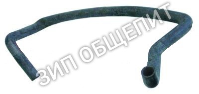 Шланг гнутый Kromo, 150048/A, монтаж сверху для AQUA-50 / DUPLA-45 / DUPLA-50 / KP70-EL / LUX-60