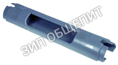 Ручка-профиль Kromo, Д 255мм, Ш 30мм, В 55мм для K35 / K37 / K40 / K45 / K50