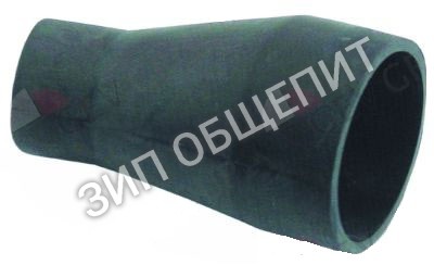 Шланг гнутый Kromo, прямой, 540005 для K40-LUX / K41-LUX / LUX-40 / LUX-40-ELETTRONICA / LUX-41-ELETTRONICA