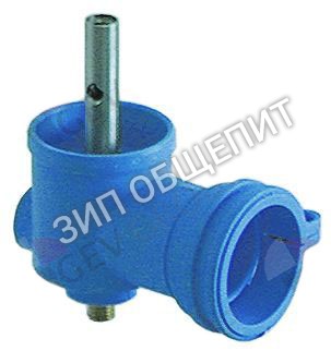 Держатель распылителя-коромысла Kromo, монтаж сверху для K45 / K50 / K60 / K70 / K80