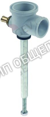 Держатель распылителя-коромысла Kromo, комплект, монтаж снизу для K70