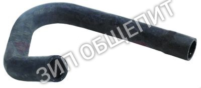 Шланг гнутый Kromo, L-образн., 15033/A, монтаж снизу для K90 / KP149 / KP151 / KP151-E / KP85-EL