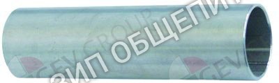 Удлинитель для держателя распылителя-коромысла Dihr для LP1 / LP1-800 / LP-ZERO / LP-ZERO-1081057-Olis / LP-ZERO-Olis