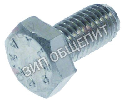 Винт шестигранный 11109 Kromo для K1600, K1600-ALTA-VELOCITA, K1700, K1800, K2100, K2200, K2500, K2700, K3000