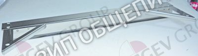 Держатель Kromo для K1600 / K1600-ALTA-VELOCITA / K1800 / K2100 / K2200