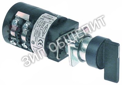 Выключатель поворотный 10300208 Kromo, CS012M014, 4 положения для HOOD-110, HOOD-130, K120
