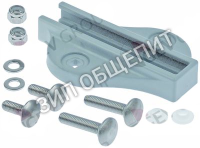Прижим Kromo, комплект для переоборудования для HOOD-110 / HOOD-110-E / HOOD-130 / HOOD-130-ELETTRONICA