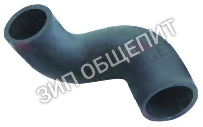 Шланг гнутый Kromo, внутр.ø 50мм, внеш. ø 65мм, S-образн. для KP150 / KP151