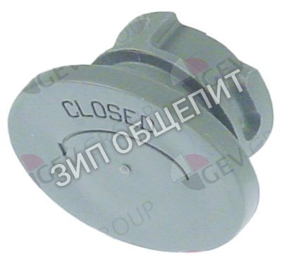 Крышка торцевая Kromo для KP200 / KP200-ELETTRONICA / KP202-E / KP300-ELETTRONICA / KP302-E