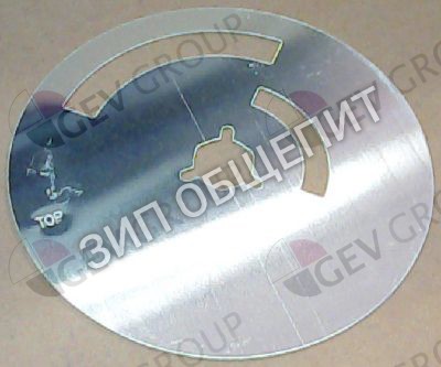 Антенна CO4976 Fimar для ALD510D, ME1600, ME1630
