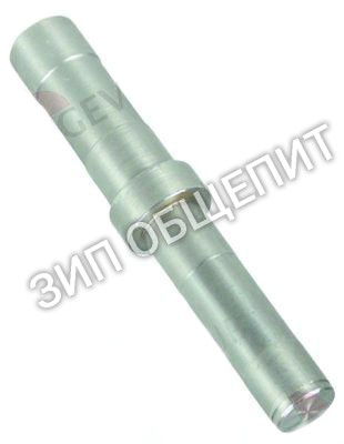 Вал для чаши SL0014 Fimar для IM12E, IM12FN, IM12S, IM12SN, IM18CN, IM18E, IM18FN, IM18S, IM18SN, IM20L, IM