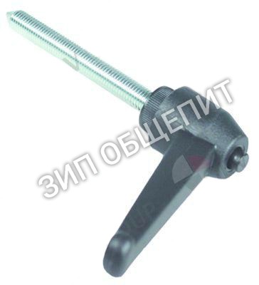Рычаг зажимной Fimar, резьба M10, Д резьбы 90мм для IM12FN / IM18CN / IM18FN