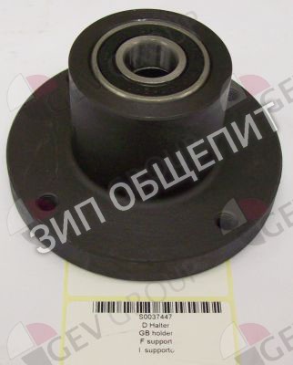 Держатель SA4000 Fimar для IM12FN, IM12S, IM12SN, IM18CN, IM18FN, IM18S, IM18SN, IM20L, IM7S, IM7SN