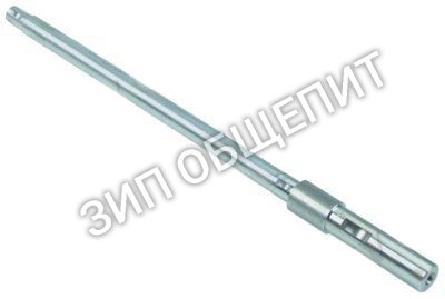 Вал приводной SL0048 Fimar для IM12S, IM18S