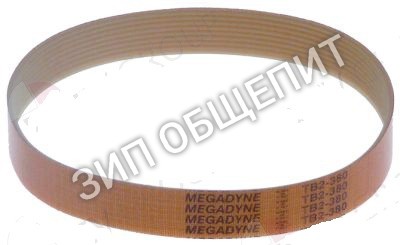 Ремень 345мм (TB2-345) для слайсера Sirman 19310201 MIRRA 220 / 250 / 275 