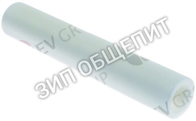Вал для тестораскатки SL2443 Fimar, снизу сзади для FI32