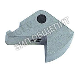 Зацеп замка Lainox для ACG10M / AVE07D / AVE10D / AVE10P / EM106H