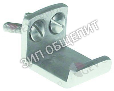 Крючок Lainox для FG051M / FG051X / FG101M / FG101X / GM106H