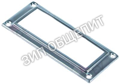 Рамка Lainox для GGMT06P / GGMT06T / GGMT10P / GGMT10T / GGMT20P