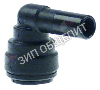 Соединитель труб торцевой R62090648 Lainox, углов. для CKGP06-Olis, CKGP06B-Olis, CKGP10-Olis, CKGP10B-Olis, CKGP20-Olis