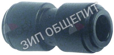 Соединение шланговое PM201008E Lainox для GGMT06P / GGMT06T / GGMT10P / GGMT10T / GGMT20P
