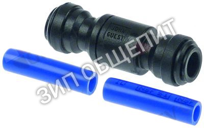 Клапан обратный Lainox для GGMT06P / GGMT06T / GGMT10P / GGMT10T / GGMT20P