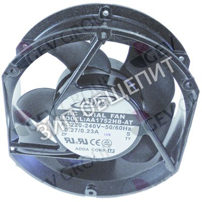 Вентилятор Lainox для HMG201P / HMG201T / HMG201X / HVG201P / HVG201T